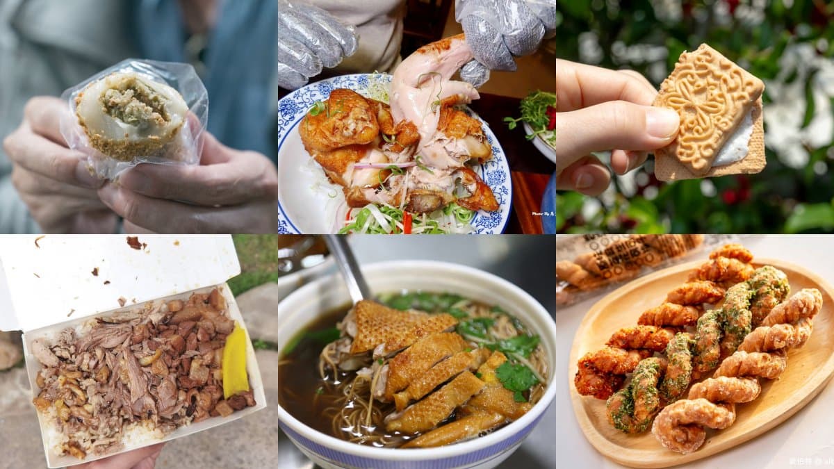 看嘉義燈會順便吃爆！朴子美食15選：總統級油飯、90年古法麻糬，在地人激推