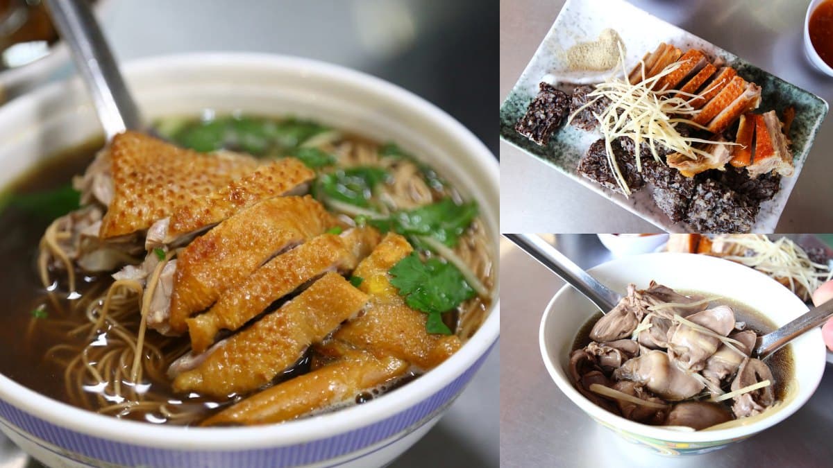 看嘉義燈會順便吃爆!朴子美食15選:總統級油飯、90年古法麻糬,在地人激推 看嘉義燈會順便吃爆!朴子美食15選:總統級油飯、90年古法麻糬,在地人激推