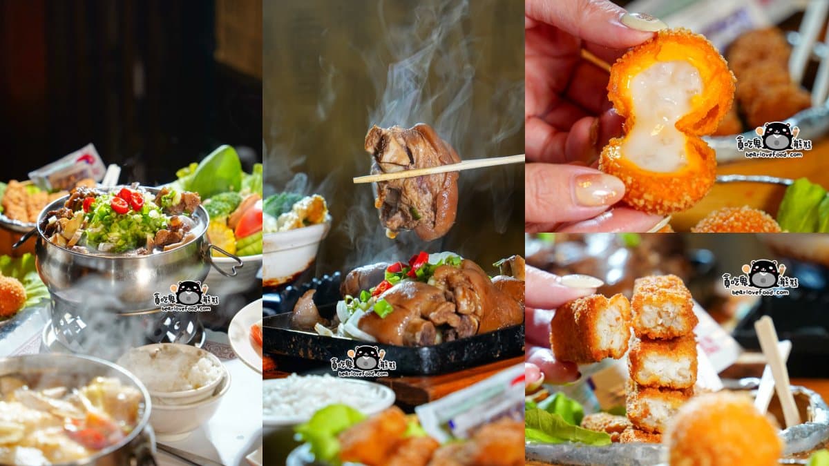 看嘉義燈會順便吃爆!朴子美食15選:總統級油飯、90年古法麻糬,在地人激推 看嘉義燈會順便吃爆!朴子美食15選:總統級油飯、90年古法麻糬,在地人激推