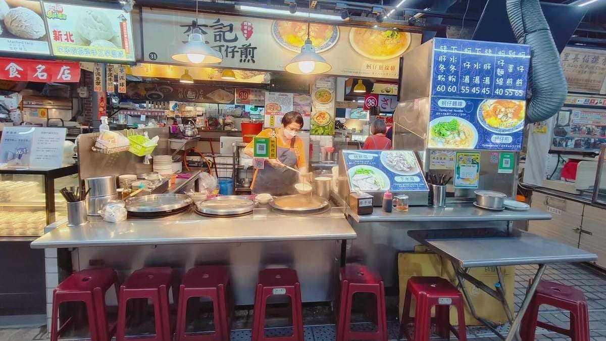 「李記蚵仔煎」位於瑞芳美食廣場第31號攤位。（圖片來源：小美很愛嚐）
