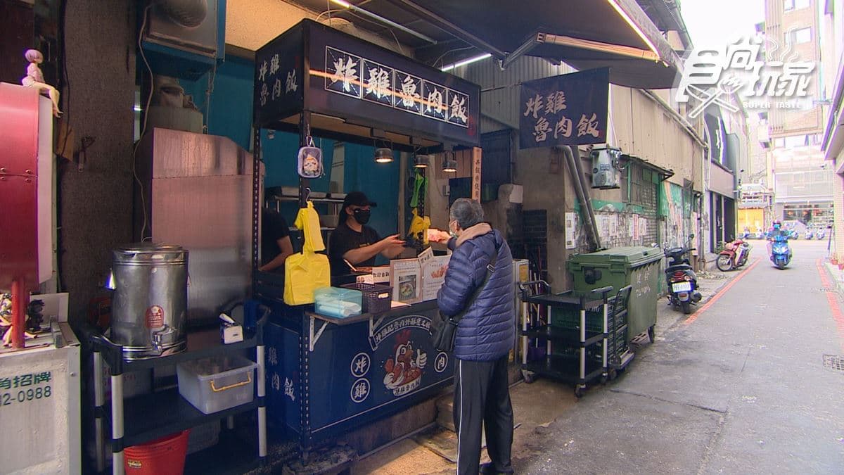 店家位於台中市北區。