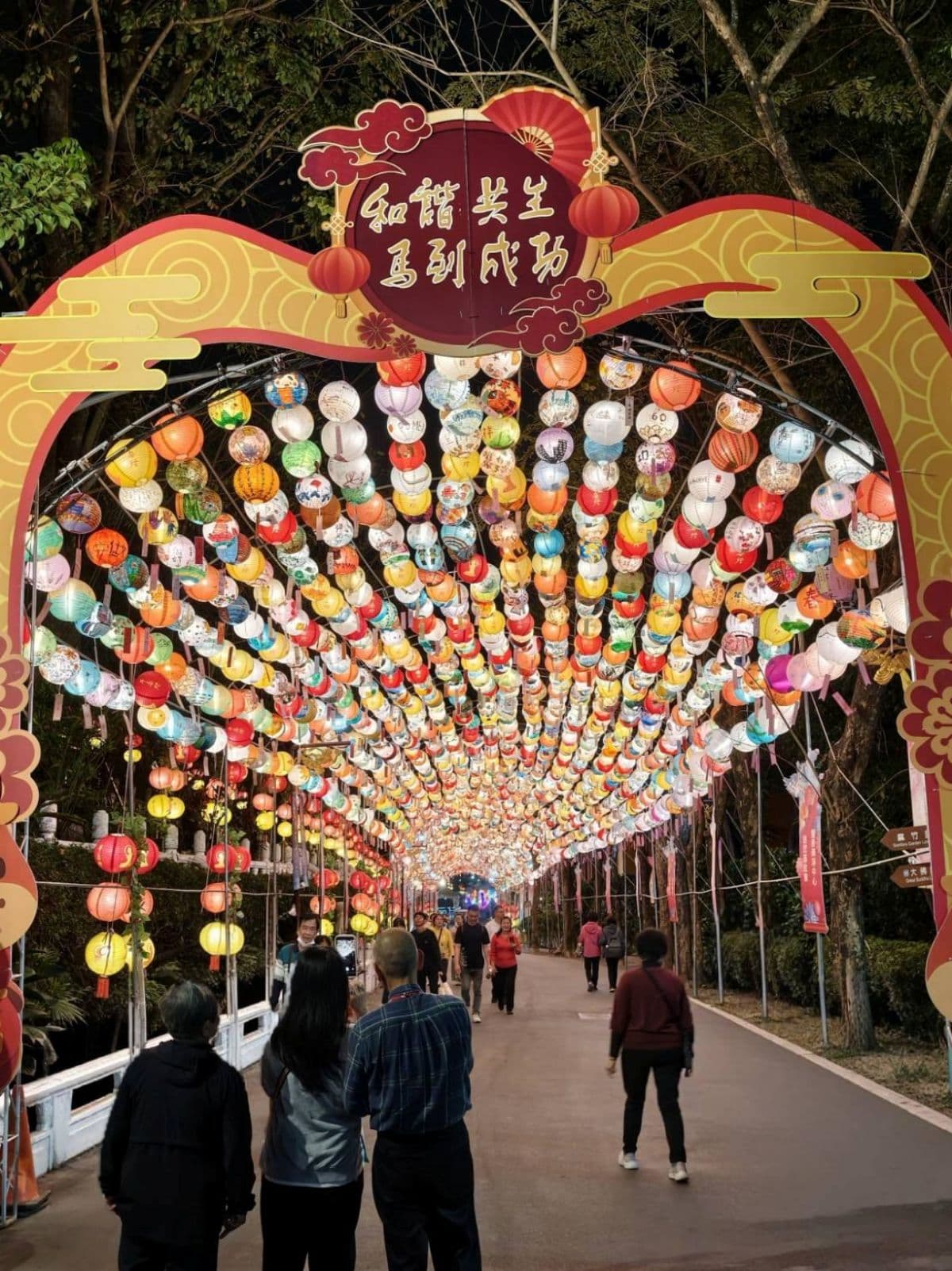 網譽「台版迪士尼慶典」在高雄!倒數1週天天免費看絕美燈光秀、花車遊行 網譽「台版迪士尼慶典」在高雄!倒數1週天天免費看絕美燈光秀、花車遊行