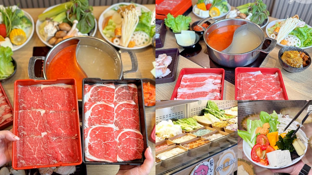 最低299元！全台４家平價火鍋「不限時吃到飽」：70款自助吧、肉品無限吃