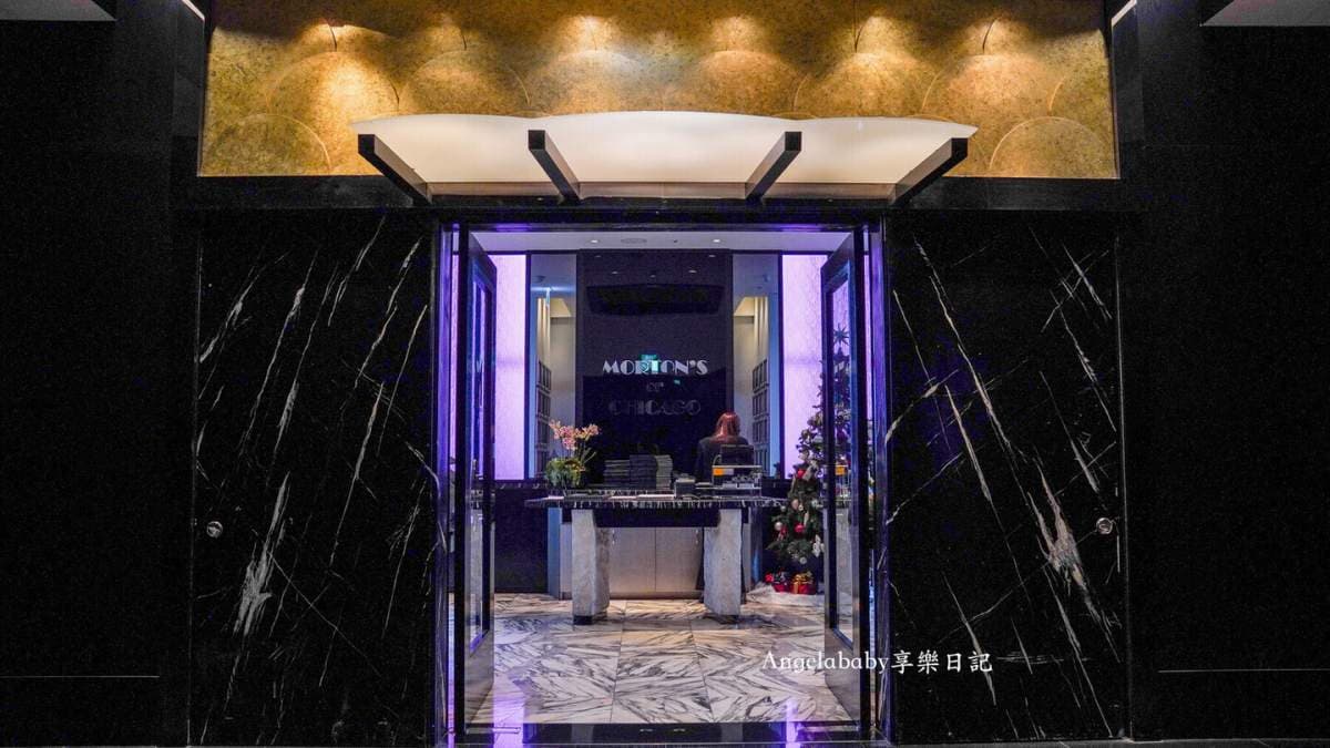位於25樓的莫爾頓餐廳看到台北市高空美景。（圖片來源：Angelababy享樂日記）