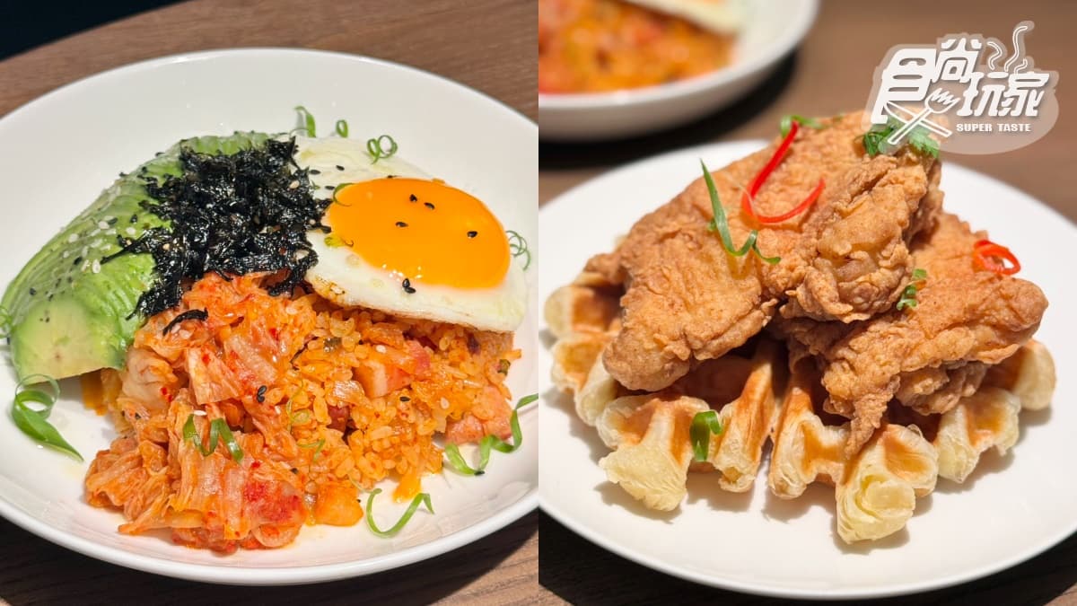 邊佑錫愛店來台！韓國人氣咖啡廳AUFGLET進駐東區，可朗芙始祖、台灣早午餐