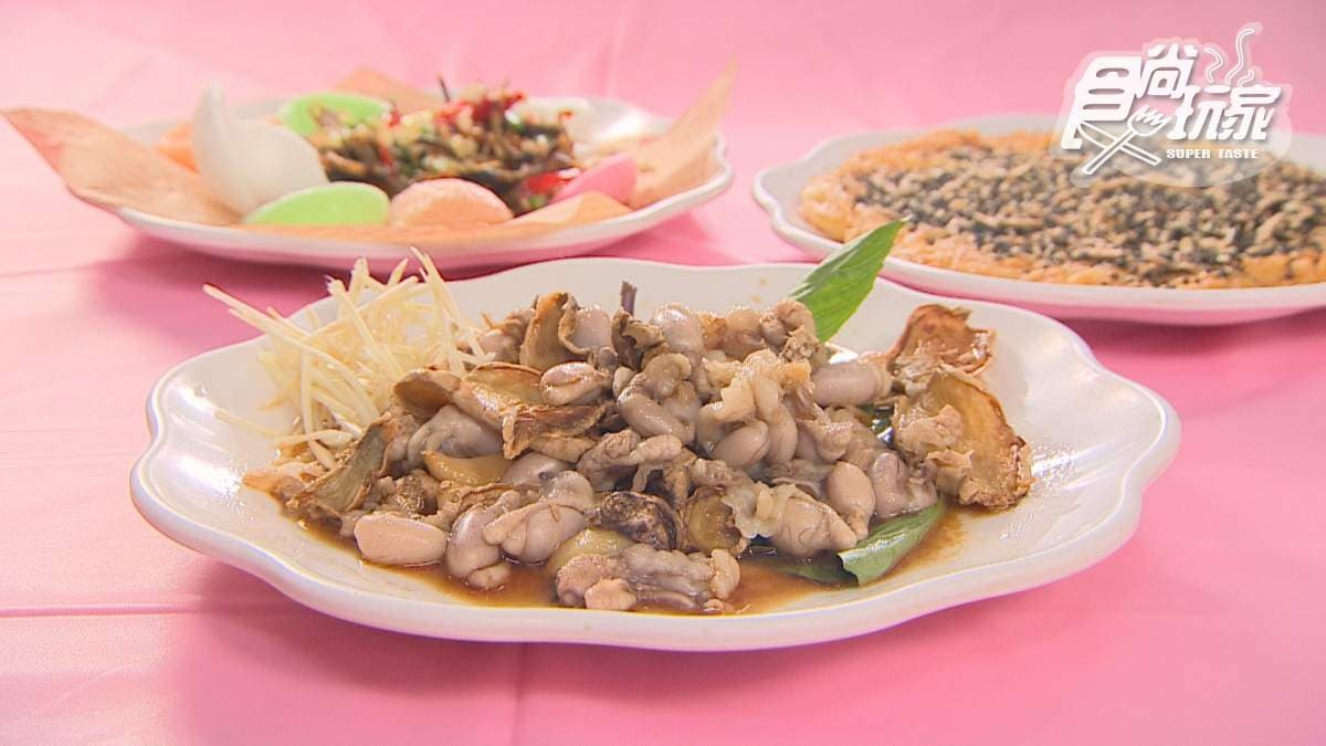和樂食堂