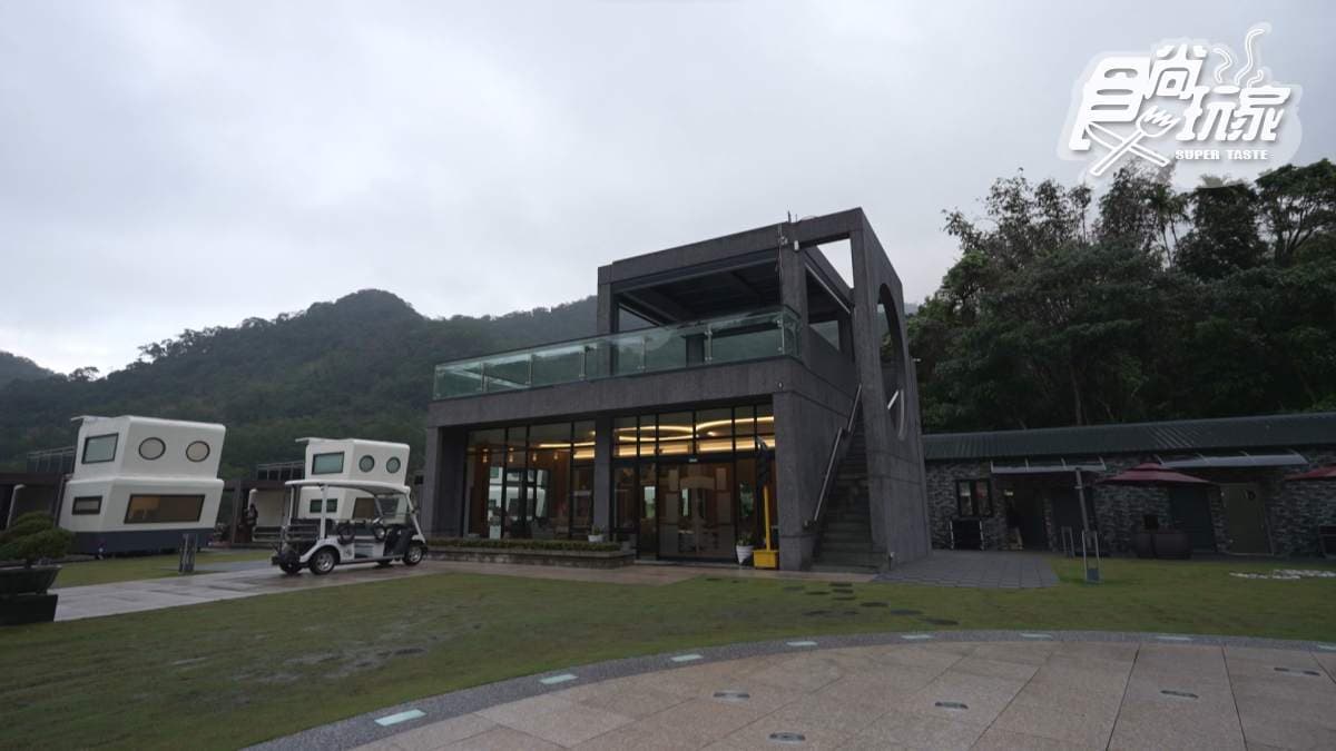 「森密境」位於新北市三峽區。