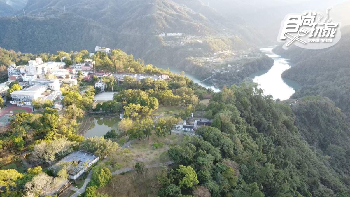 角板山行館