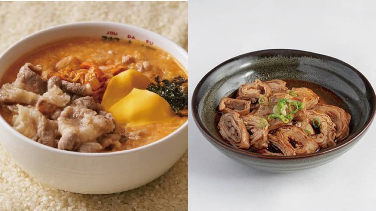 連８天「粥大福買一送一」！87元吃泡菜起司牛肉粥，免費送老油條、配料