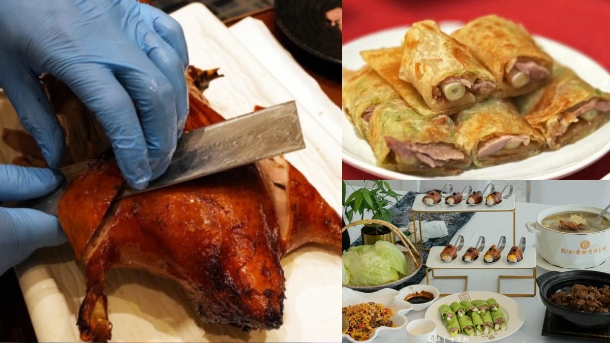 品嘗櫻桃鴨「鴨中菲力」的細嫩滋味！７間宜蘭烤鴨餐廳＋鴨賞伴手禮推薦