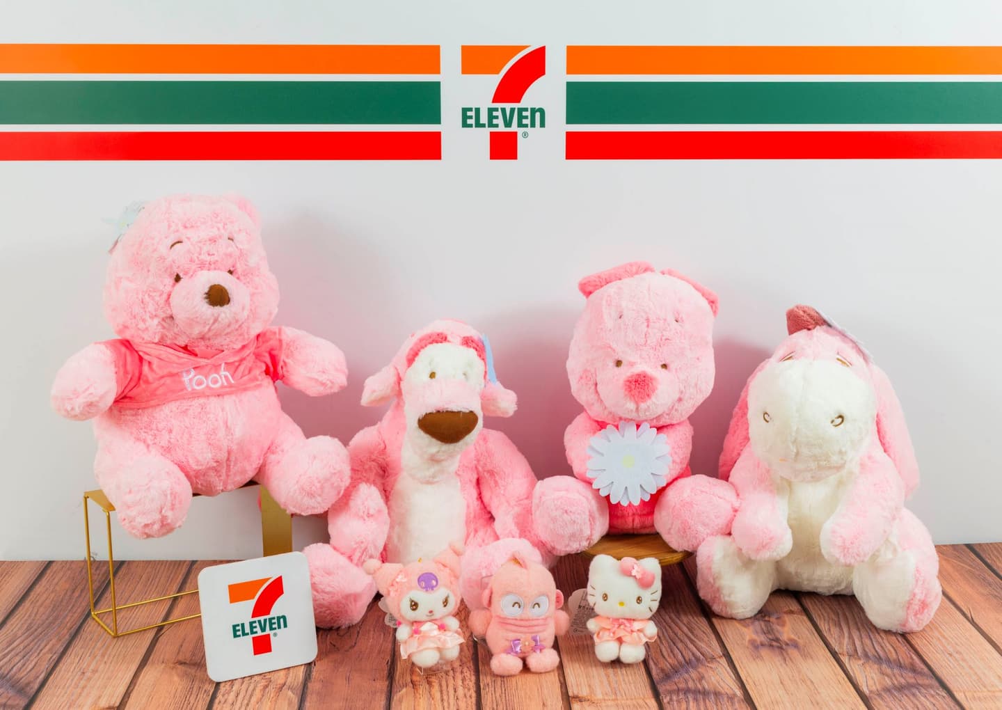「午後的紅茶ｘmiffy」送超Q馬克杯、掛袋！ 7-11櫻花季：美祿甜筒、粉色維尼