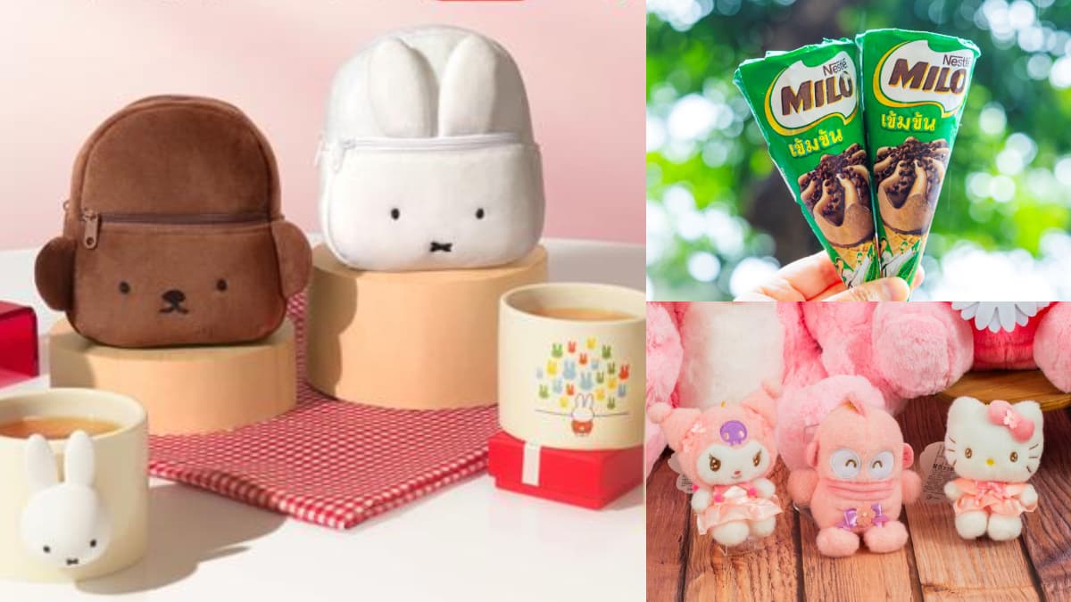 「午後的紅茶ｘmiffy」送超Q馬克杯、掛袋！ 7-11櫻花季：美祿甜筒、粉色維尼