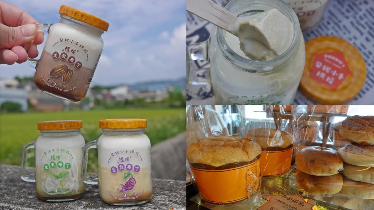 拍最美稻田星巴克、嗑豪宅牛肉麵!苑裡美食地圖16家全攻略,市場秒殺炸雞要先衝 拍最美稻田星巴克、嗑豪宅牛肉麵!苑裡美食地圖16家全攻略,市場秒殺炸雞要先衝