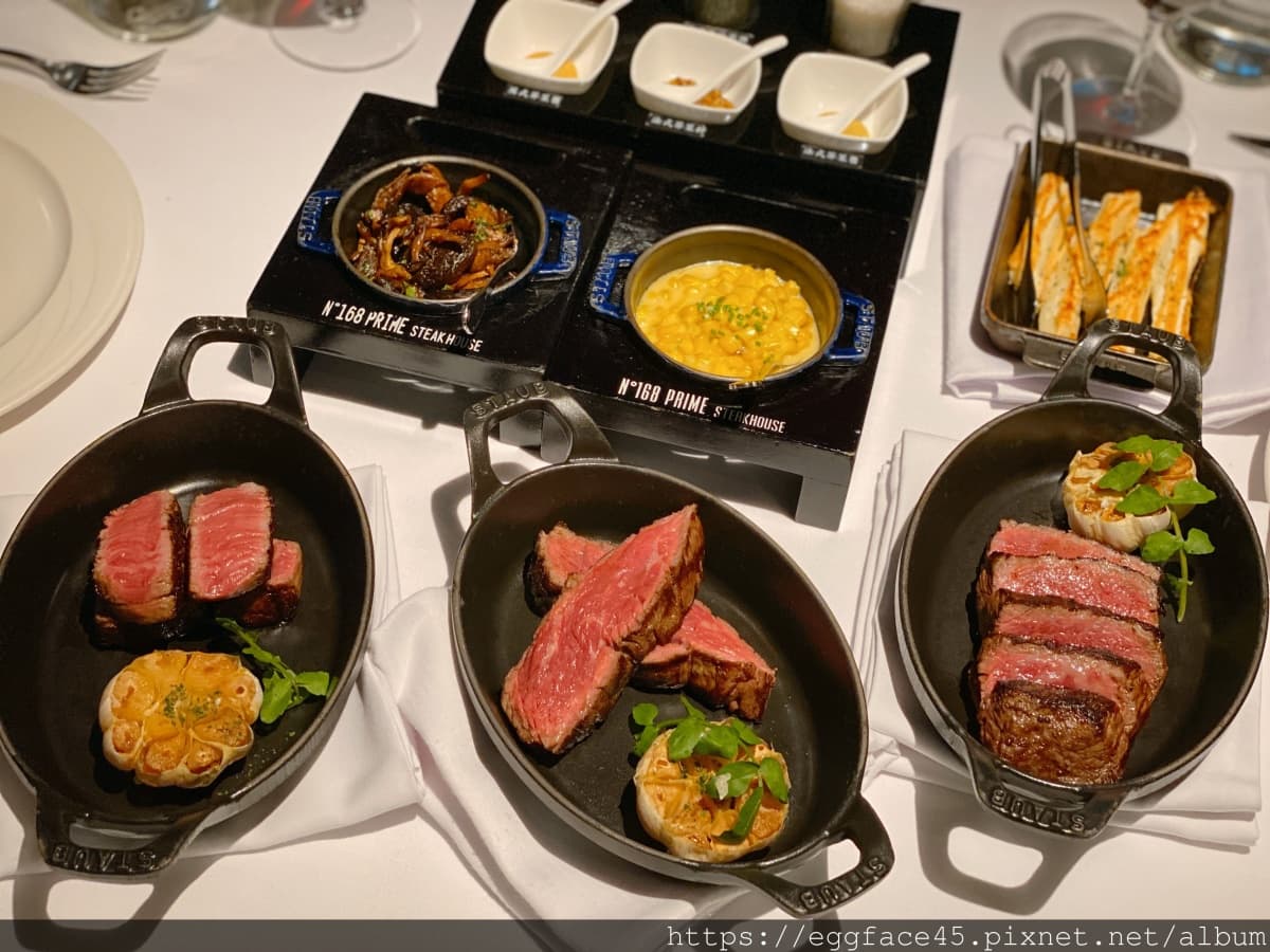 台北乾式熟成牛排