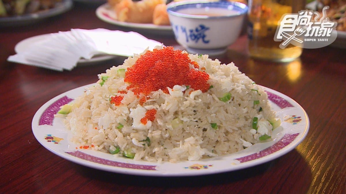 女人街食飯公司