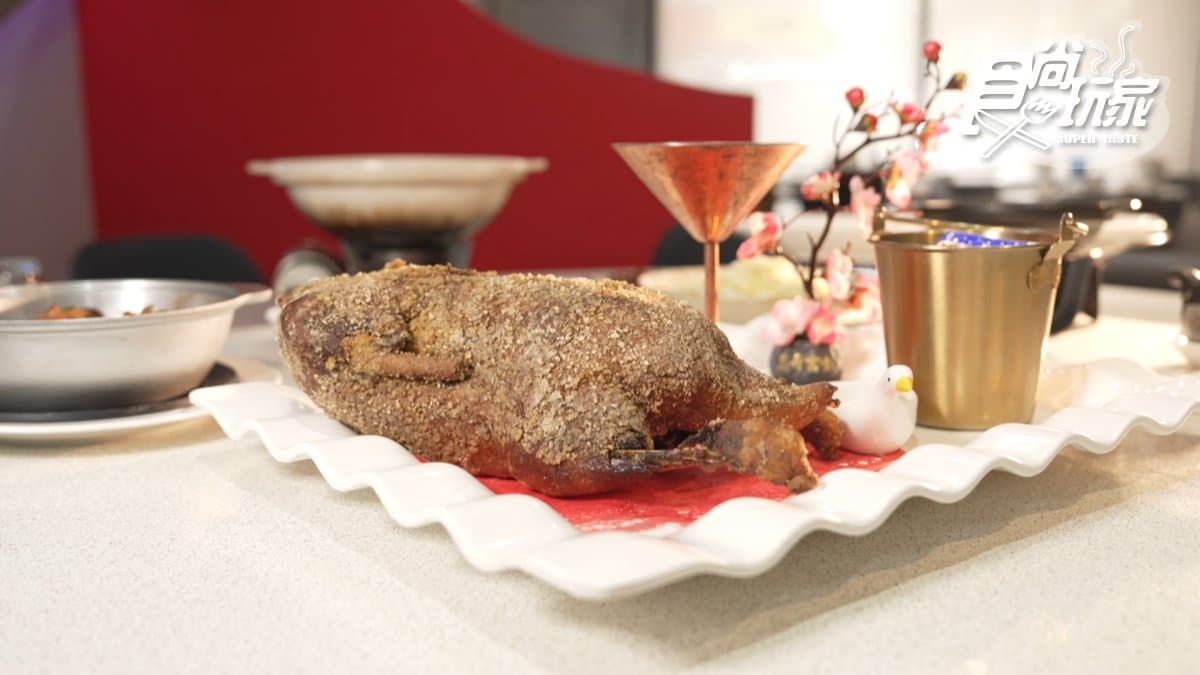 辰星酥鴨餐館