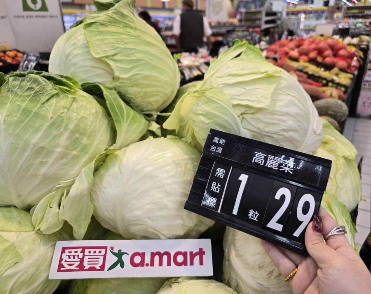 新鮮草莓99元開吃!多款蔬菜「限時3天」買一送一,加碼全聯哈根達斯199元 新鮮草莓99元開吃!多款蔬菜「限時3天」買一送一,加碼全聯哈根達斯199元