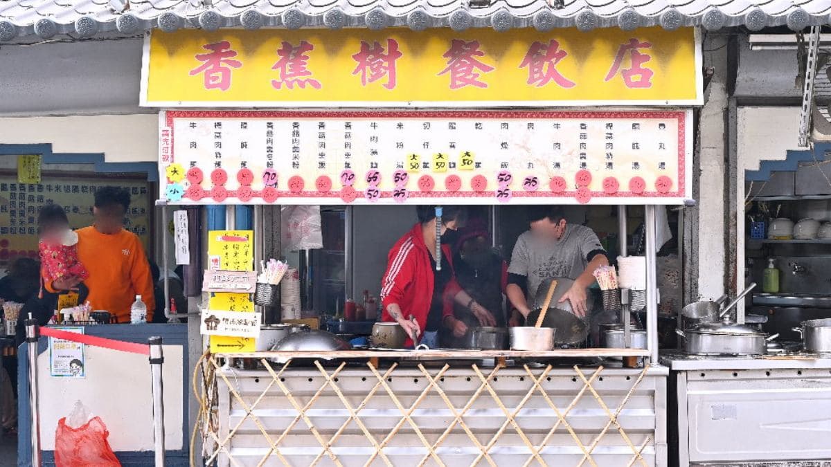 「香蕉樹餐飲店」是台中后里在地人的私房美食。（圖片來源：糖糖's享食生活）