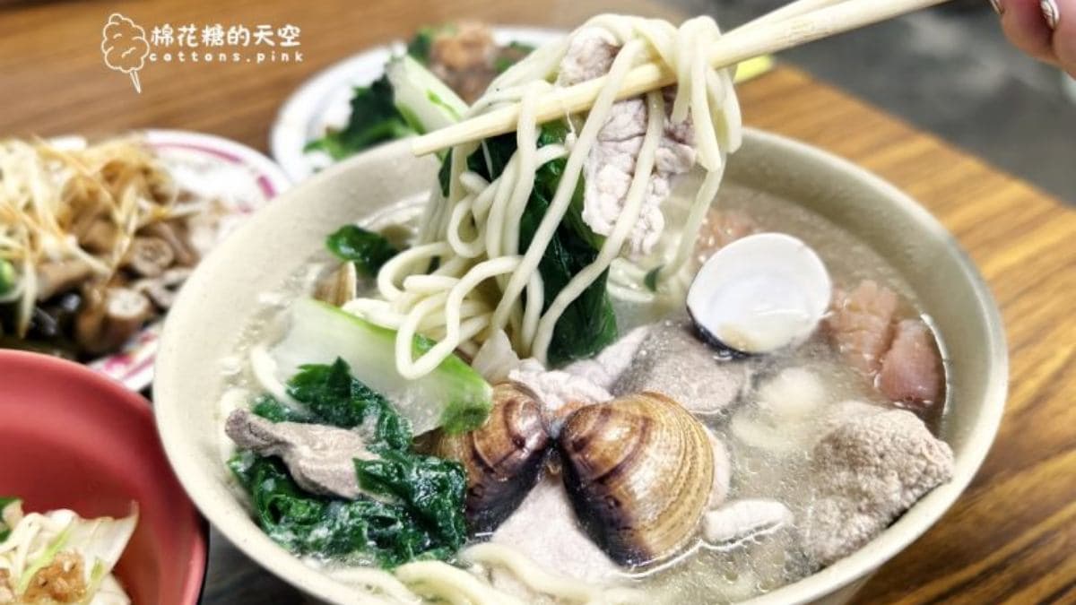 招牌「什錦麵」必點，海鮮用料澎湃、湯頭也很鮮美。（圖片來源：棉花糖的天空）
