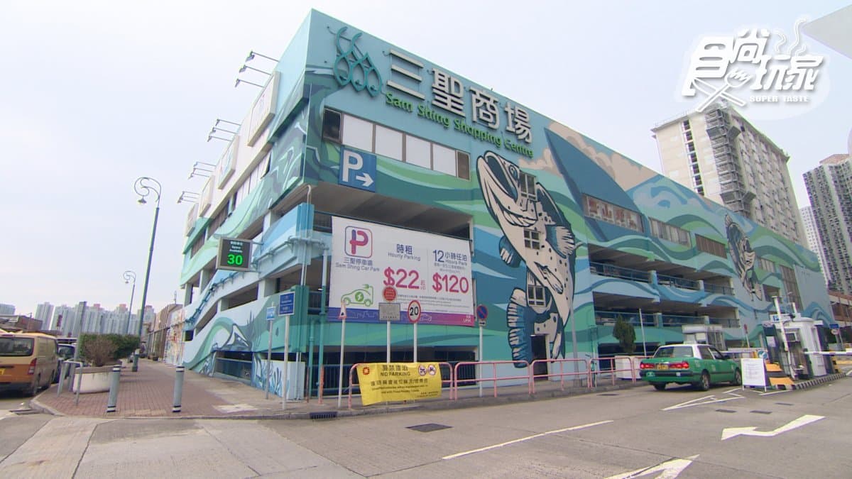 位置在三聖青山灣漁港附近。