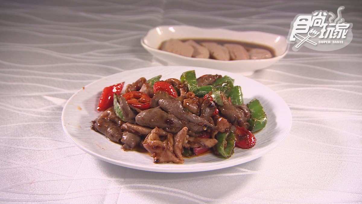 「尖椒炒鵝腸鵝心」很入味，還帶有椒香味超迷人。