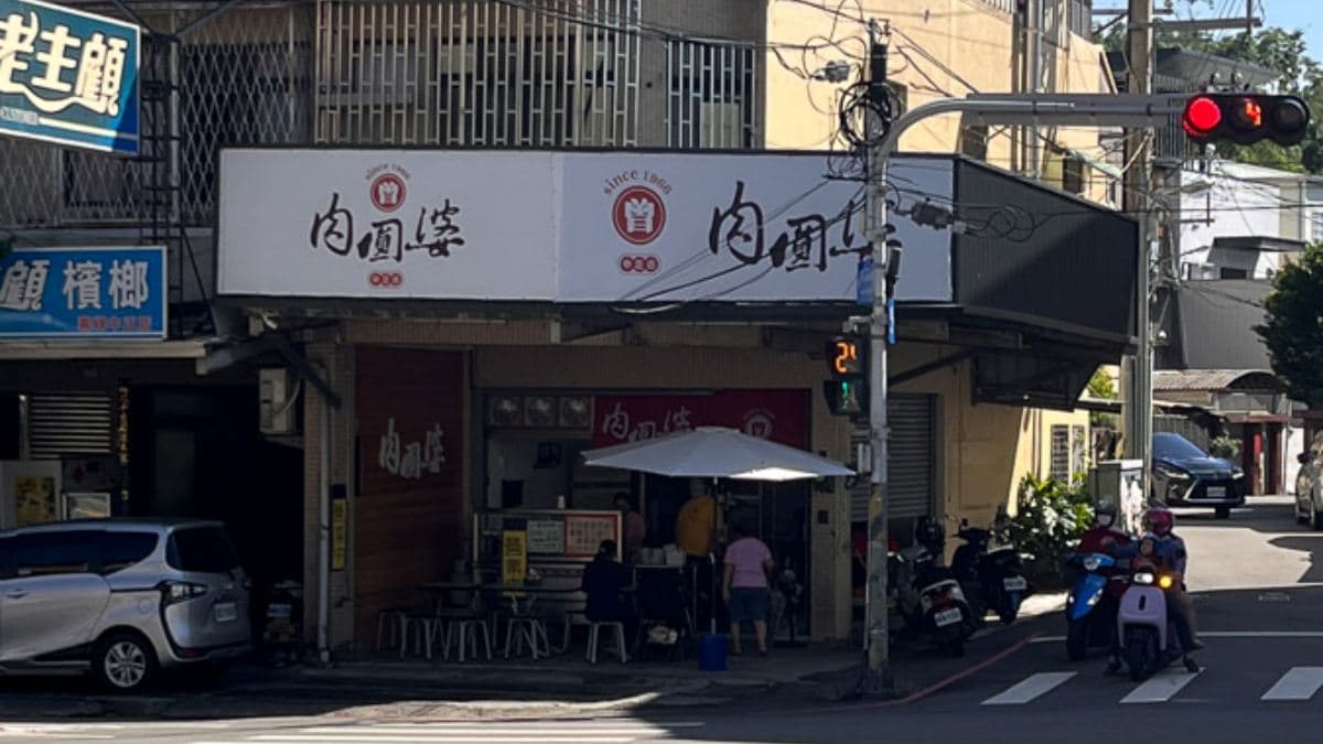 「肉圓婆」是霧峰在地老店，擁有60年歷史。（圖片來源：LizChiang栗子醬）