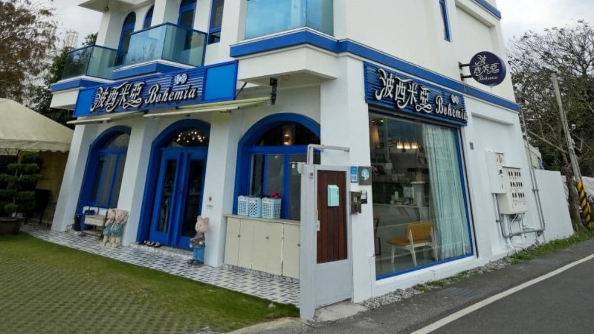 「波西米亞民宿」位於花蓮，近東大門夜市。（圖片來源：老錢的老巢）