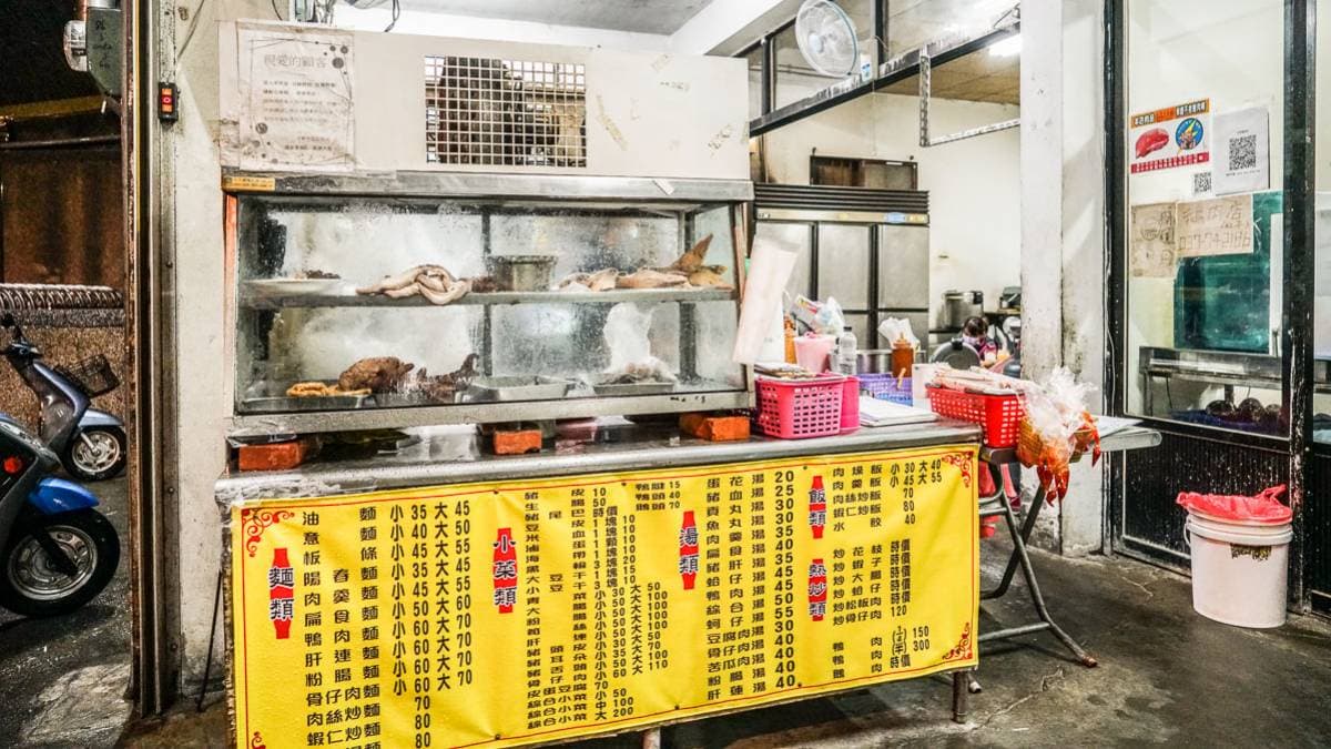 店家沒有門牌也沒有招牌，沒人帶還真找不到。（圖片來源：梅格(Angelababy)享樂日記）