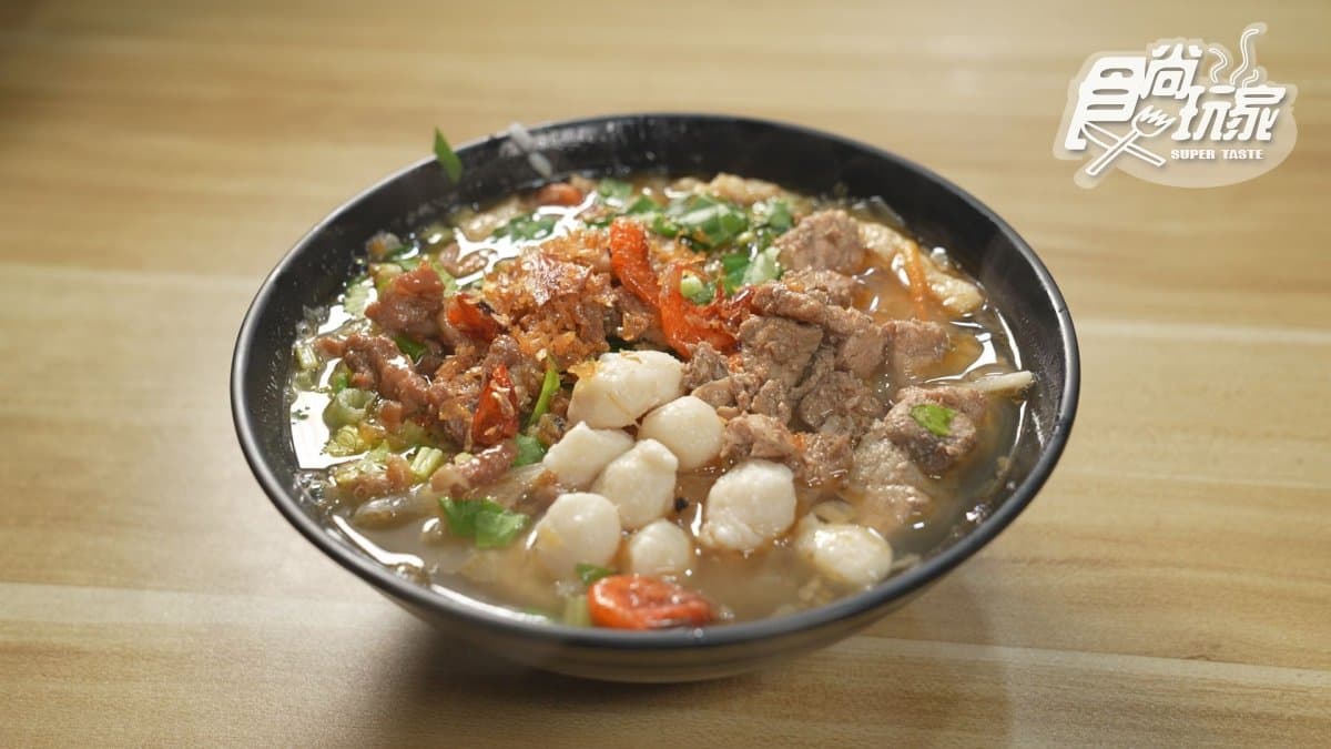 社皮飯湯