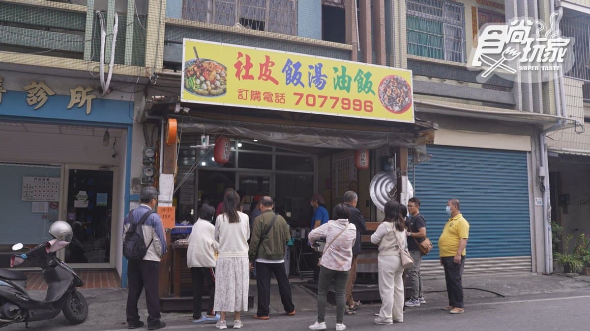 店家位於屏東縣萬丹鄉。