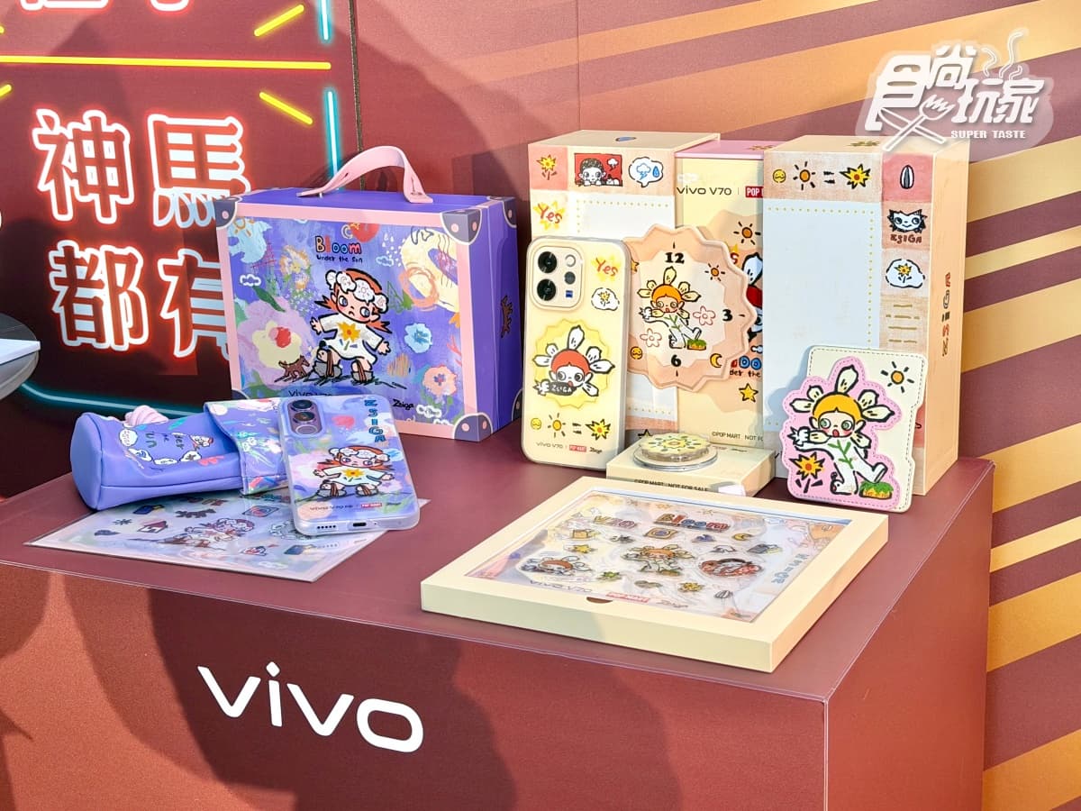 史上最平價MacBook開賣！最新夢幻粉色免２萬，符合「這資格」再省3000