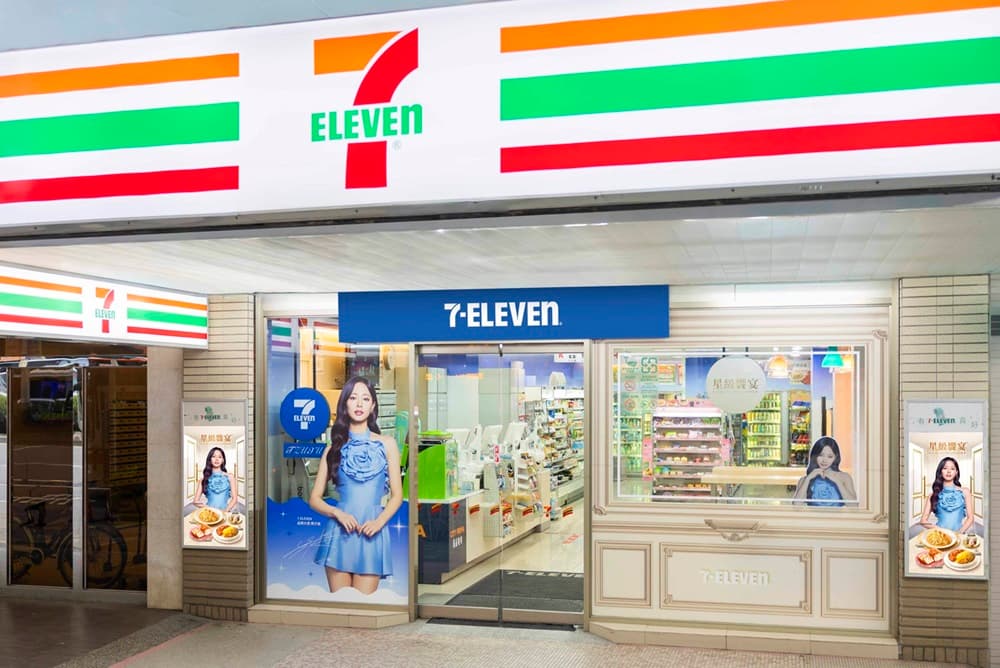 「7-11ｘ周子瑜」最狂10款台韓美食上架！買鮮食抽小卡，集點周邊、打卡門市