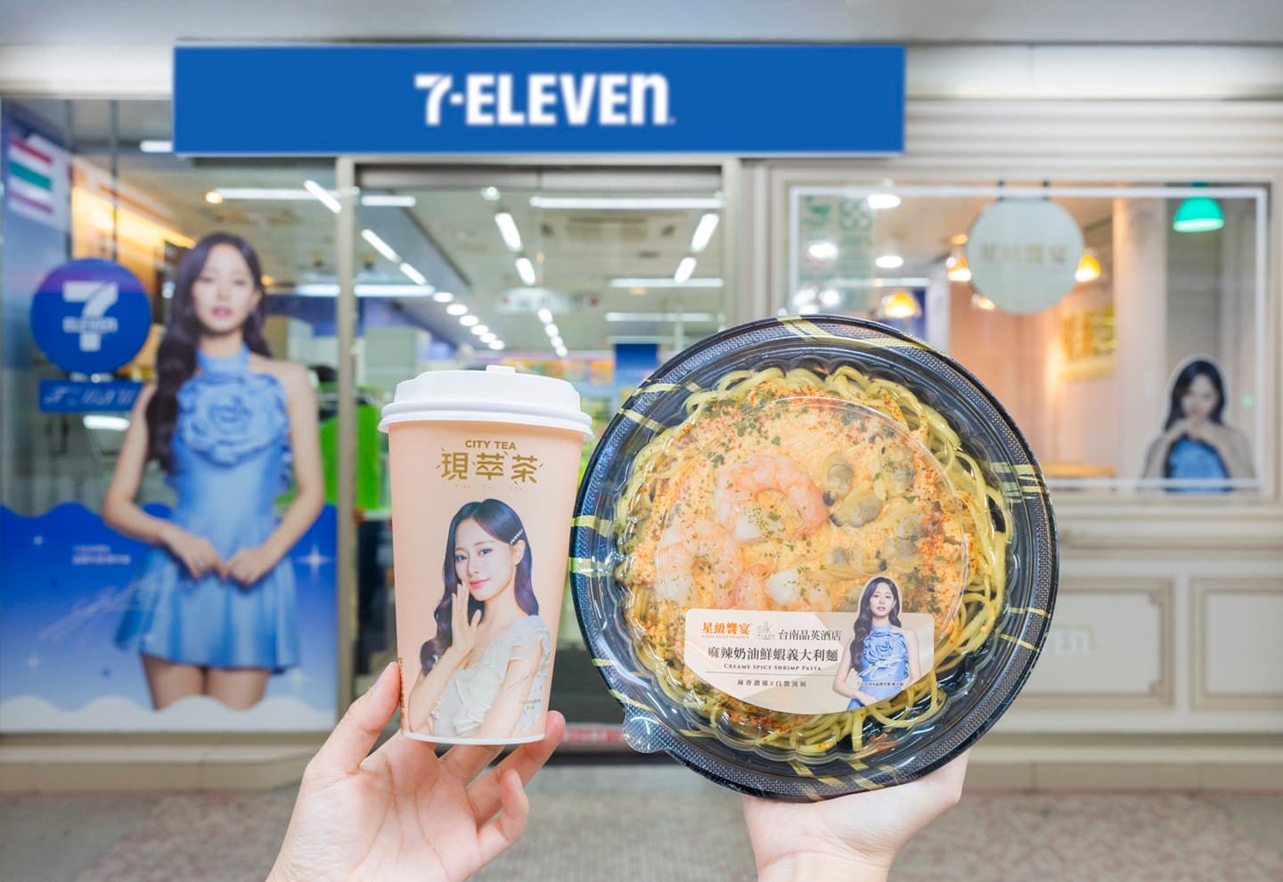 「7-11ｘ周子瑜」最狂10款台韓美食上架！買鮮食抽小卡，集點周邊、打卡門市