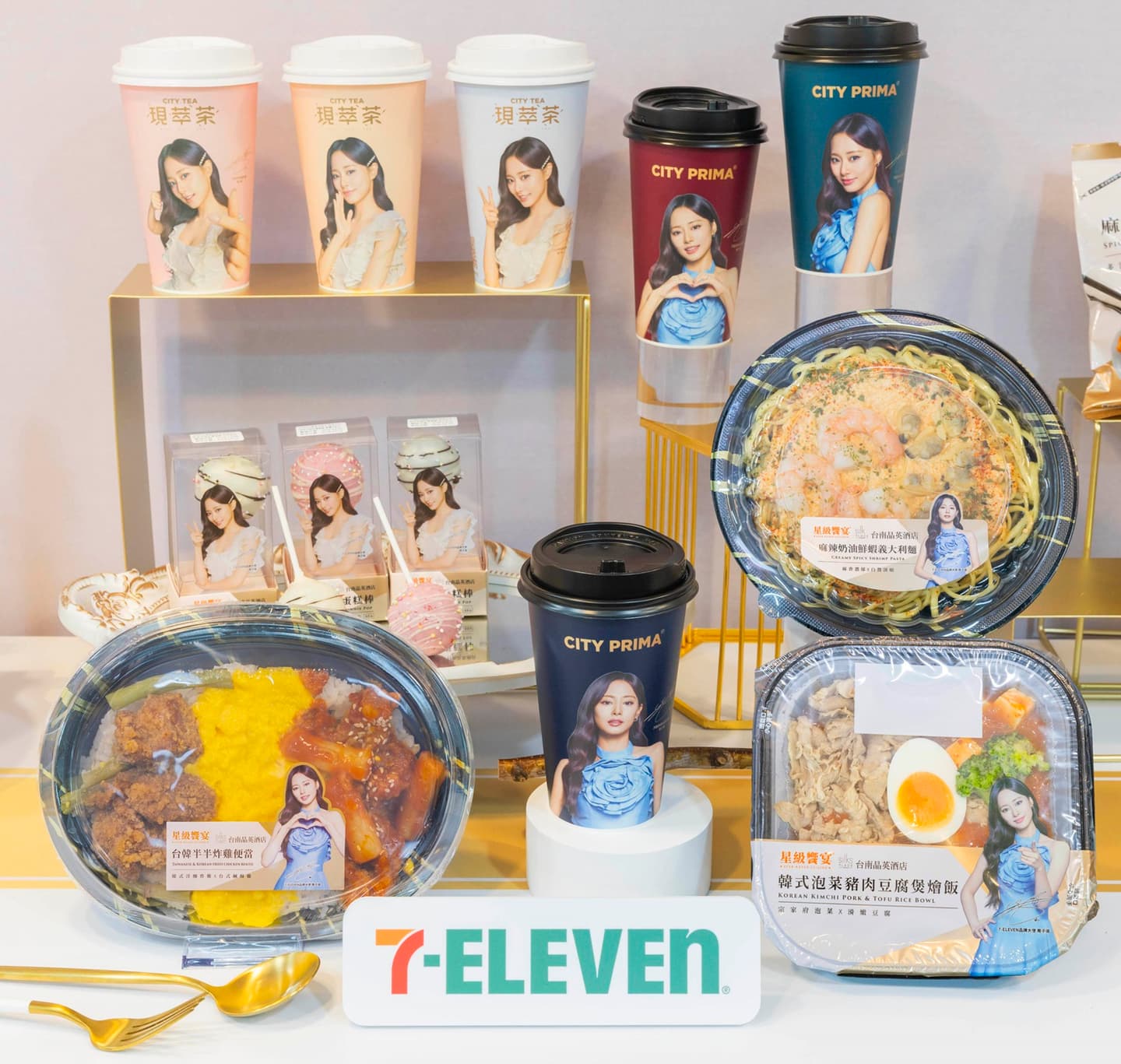 「7-11ｘ周子瑜」最狂10款台韓美食上架！買鮮食抽小卡，集點周邊、打卡門市