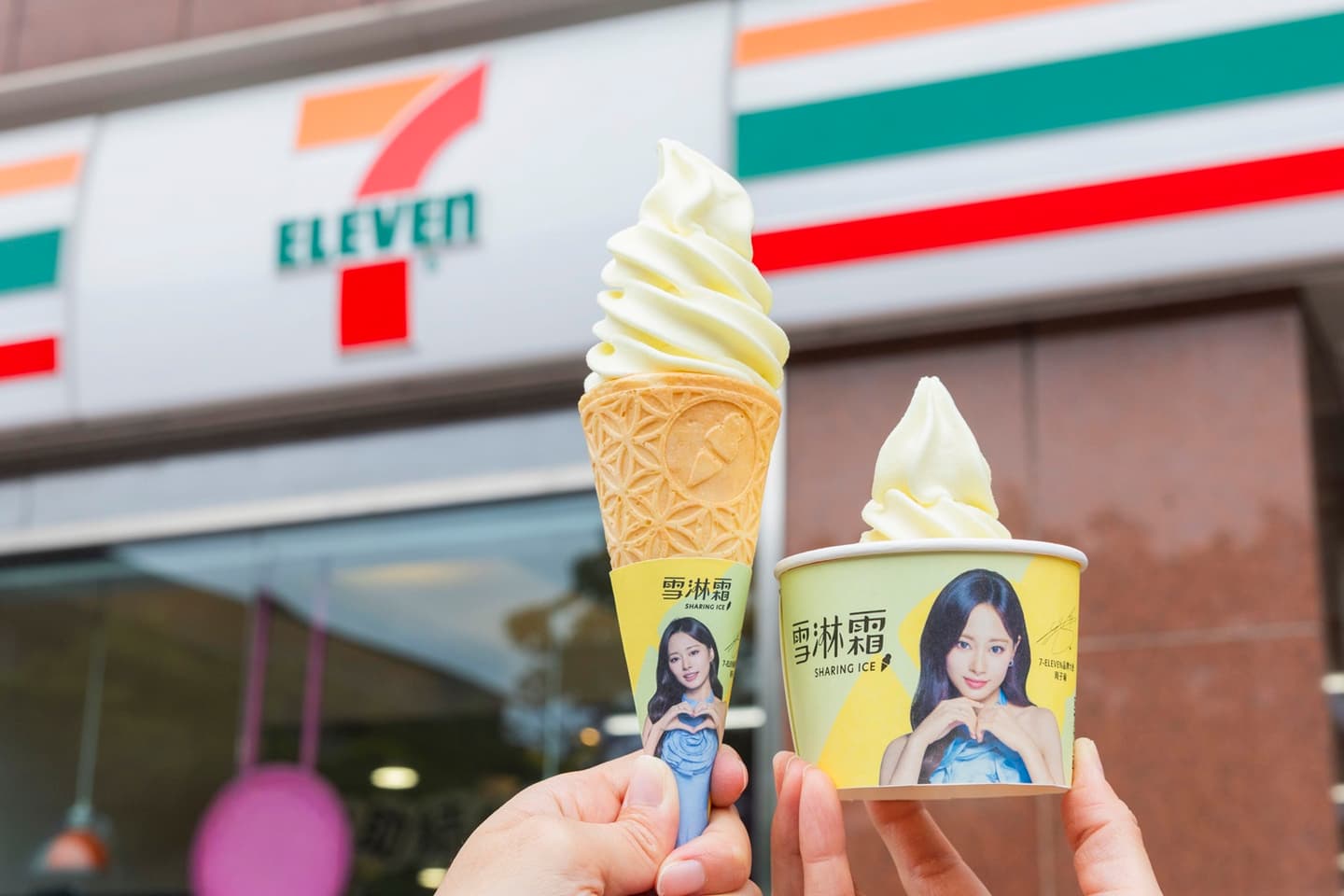 「7-11ｘ周子瑜」最狂10款台韓美食上架！買鮮食抽小卡，集點周邊、打卡門市