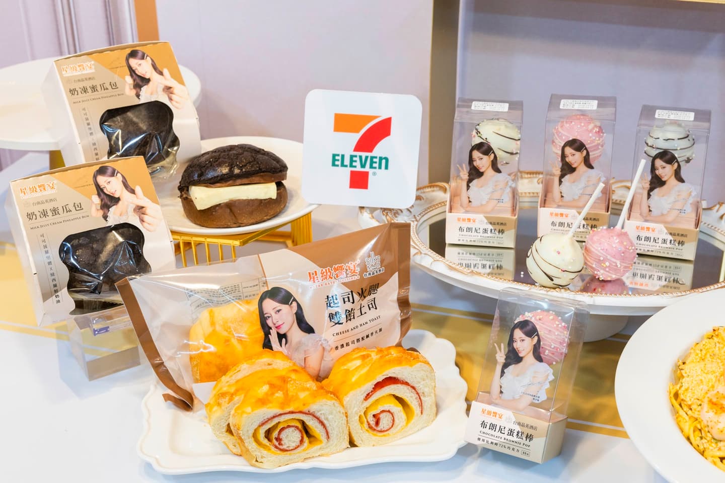 「7-11ｘ周子瑜」最狂10款台韓美食上架！買鮮食抽小卡，集點周邊、打卡門市