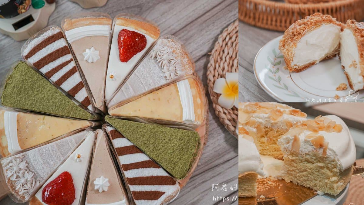 台中后里美食：倪菓手作千層蛋糕