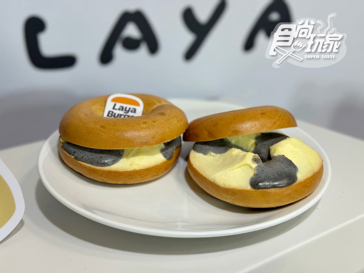 拉亞漢堡Ｘ馬來貘聯名！７款芝麻新品＋包裝，45元起嗑爆漿貝果、生甜甜圈