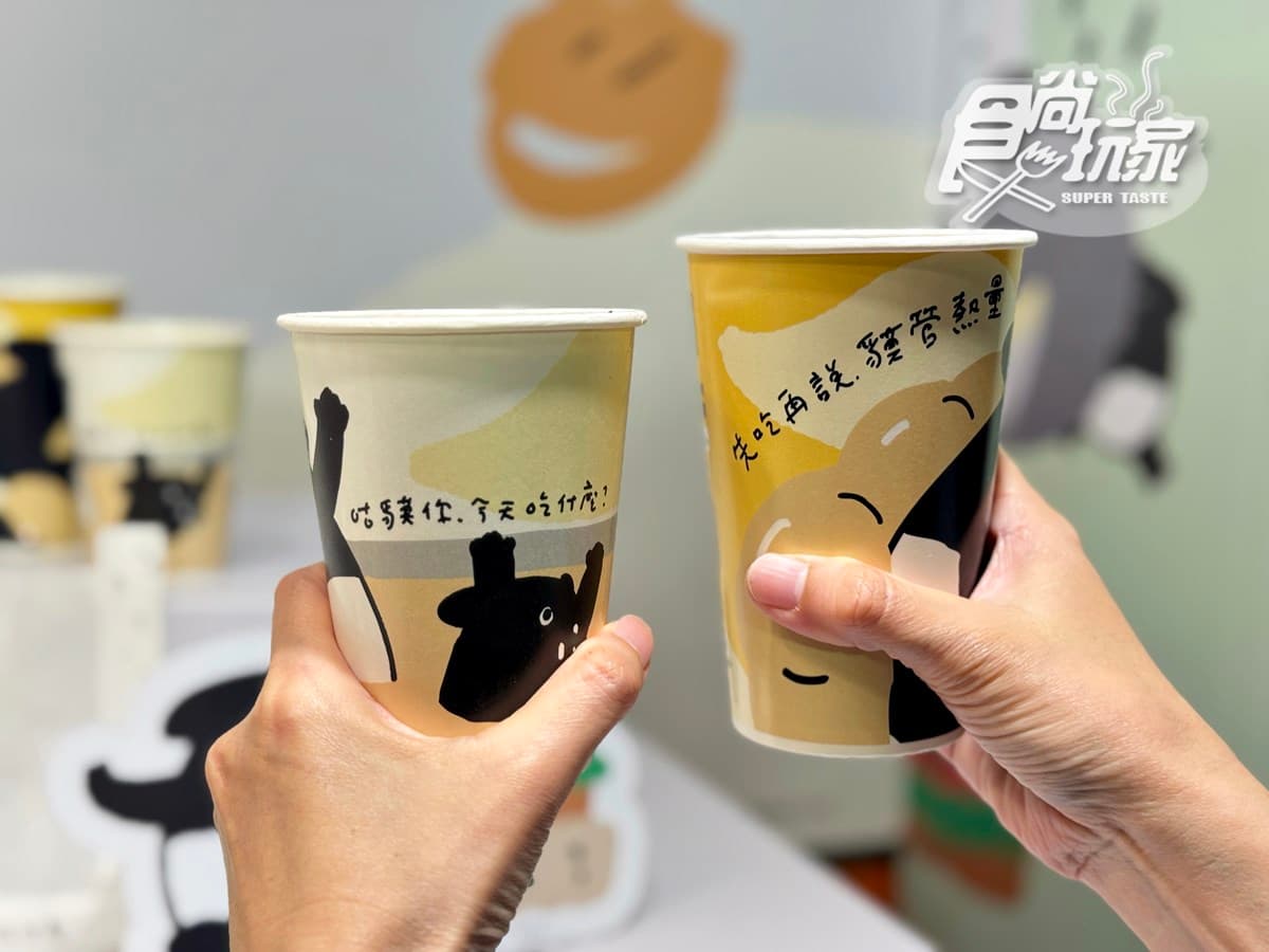 拉亞漢堡Ｘ馬來貘聯名！７款芝麻新品＋包裝，45元起嗑爆漿貝果、生甜甜圈