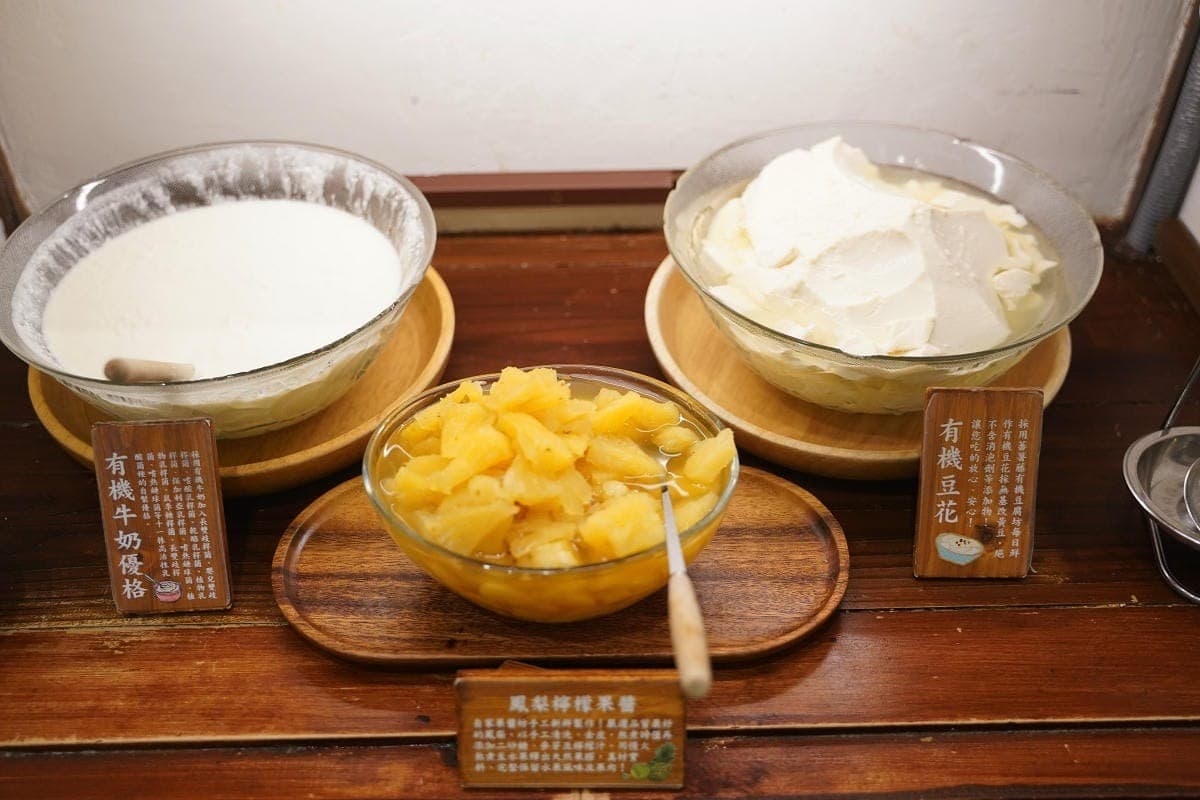 280元起吃到飽！高CP值「日系早午餐」超過40款蔬食、窯烤麵包、甜點暢吃