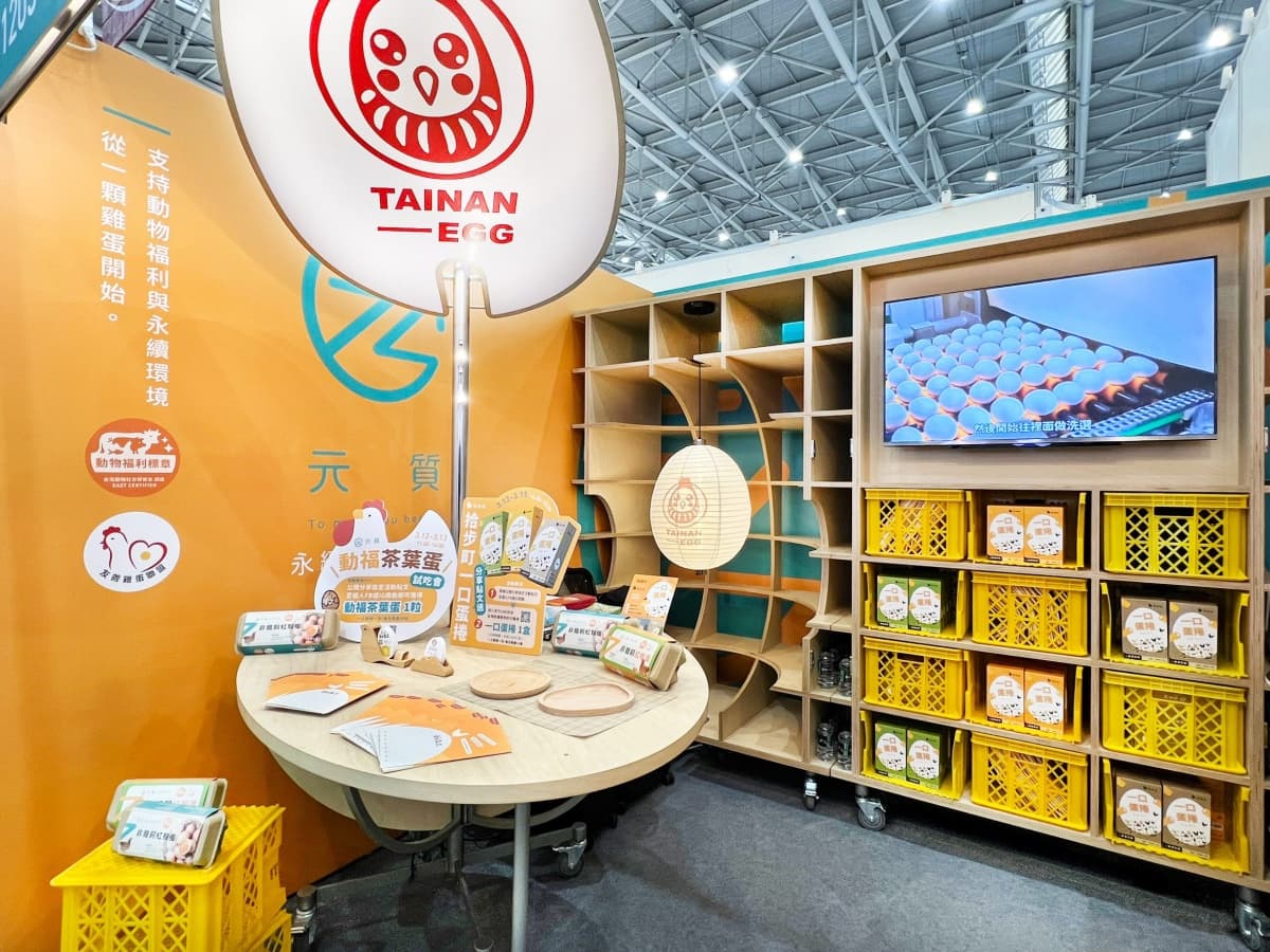 「全台最大烘焙展」只有4天!甜點、飲品1700攤超好逛,還能免費試吃 「全台最大烘焙展」只有4天!甜點、飲品1700攤超好逛,還能免費試吃
