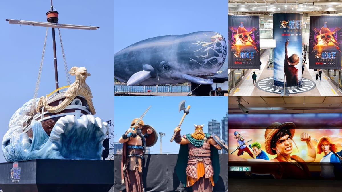 《航海王》草帽海賊大遊行登陸高雄！驚喜合體鎮瀾宮媽祖，必拍打卡點一次看