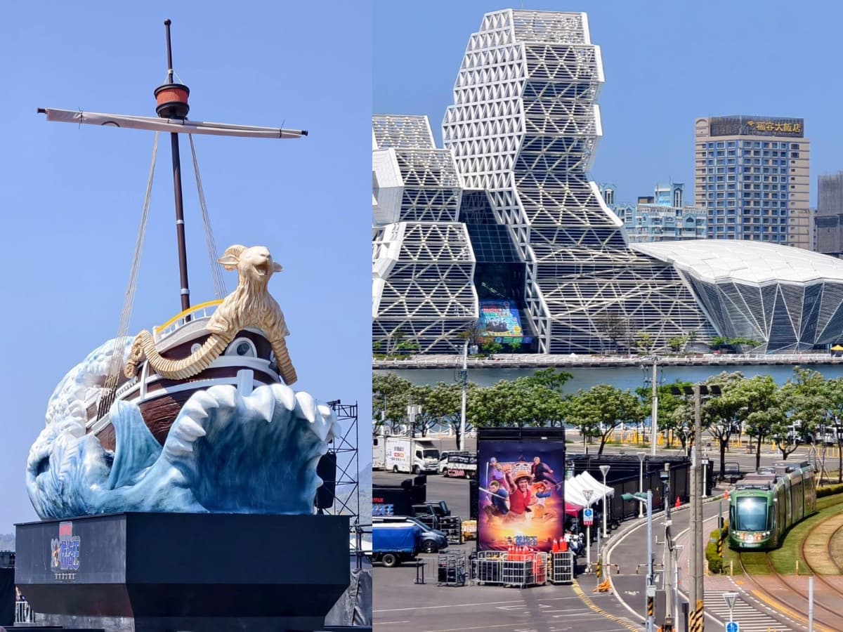 《航海王》草帽海賊大遊行登陸高雄！驚喜合體鎮瀾宮媽祖，必拍打卡點一次看