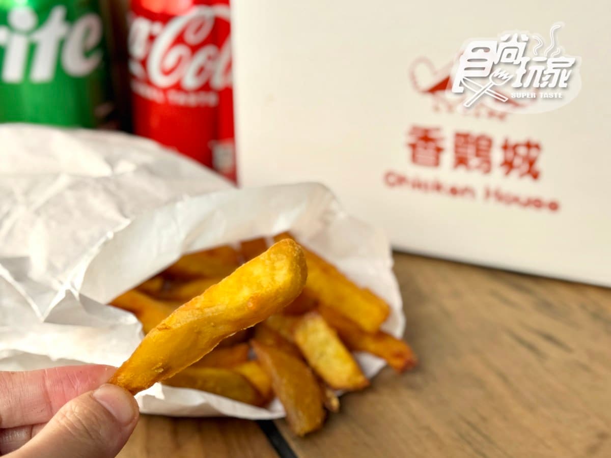 手扒雞始祖「香雞城」開幕直擊!限量150份烤雞+菜單搶看,首日爆排4小時 手扒雞始祖「香雞城」開幕直擊!限量150份烤雞+菜單搶看,首日爆排4小時