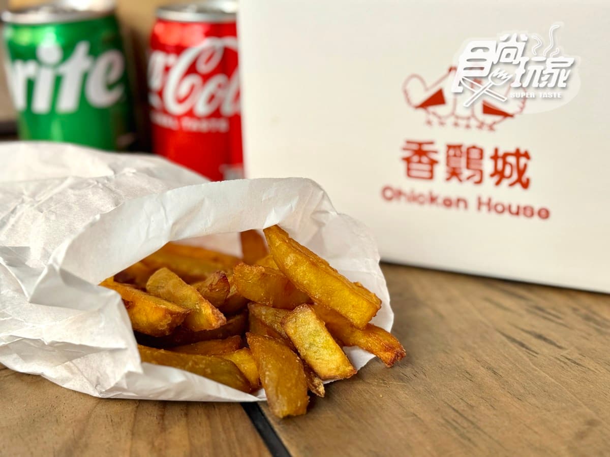 手扒雞始祖「香雞城」開幕直擊!限量150份烤雞+菜單搶看,首日爆排4小時 手扒雞始祖「香雞城」開幕直擊!限量150份烤雞+菜單搶看,首日爆排4小時