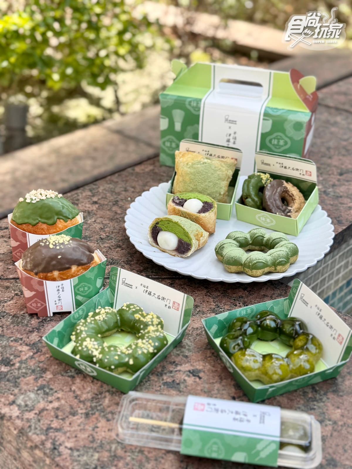 最強抹茶甜甜圈回歸！「Mister Donutｘ伊藤久右衛門」11款：爆餡焙茶、抹茶糰子派