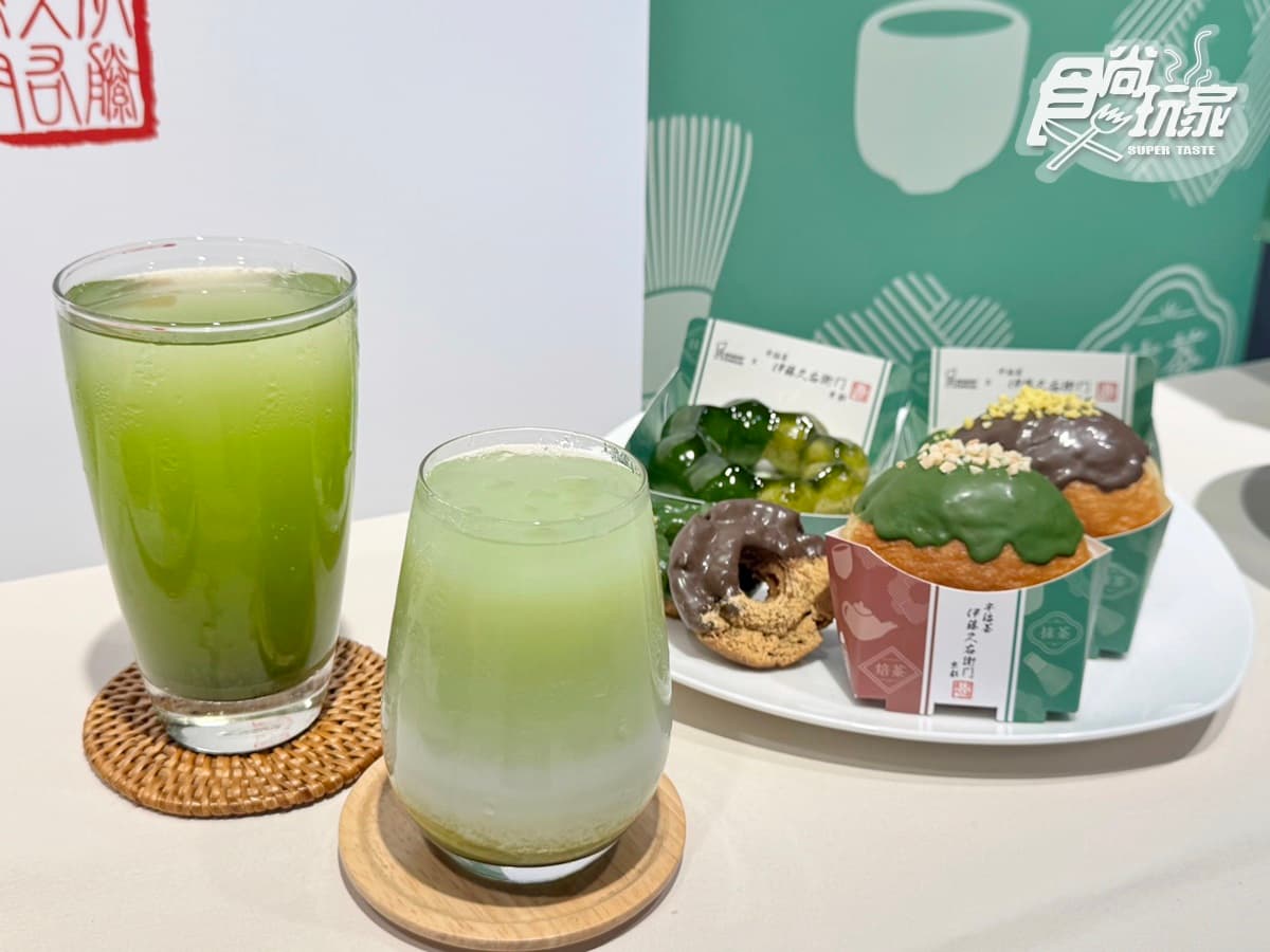 最強抹茶甜甜圈回歸！「Mister Donutｘ伊藤久右衛門」11款：爆餡焙茶、抹茶糰子派