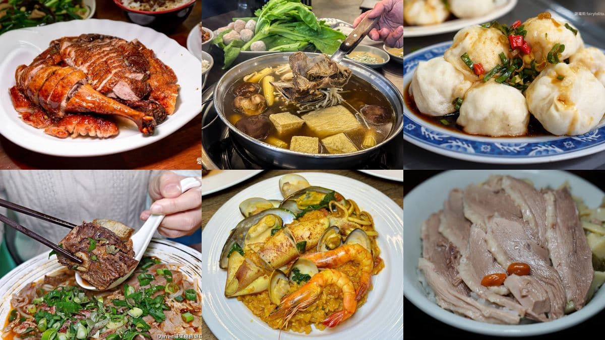 南崁逛台茂、吃美食，吃喝玩樂一站滿足！品嘗正宗越南小吃、日本職人冠軍麵包店