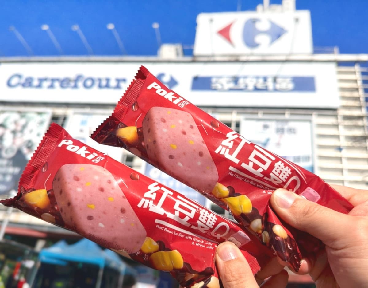全聯爆紅甜點開賣！紅茶、焙烏龍甜點６款，網友大推「這款」清爽綿密超難搶（中獎公布）