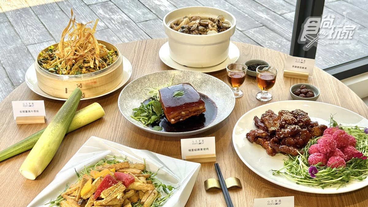 「心之芳庭」以在地食材入菜，推出埔里紹興酒東坡肉、金沙筊白筍等好料。